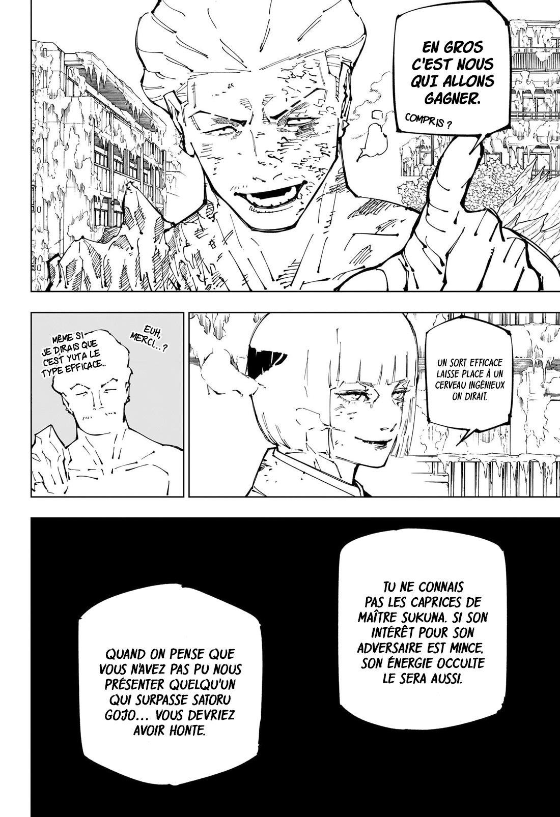 Jujutsu Kaisen 252 Page 18